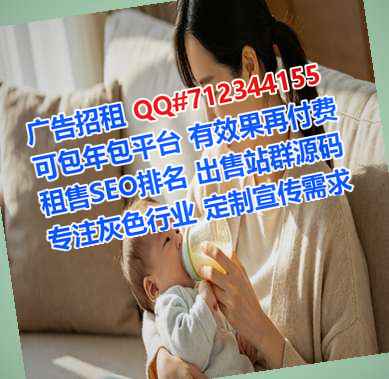 王益代母旅游经营部